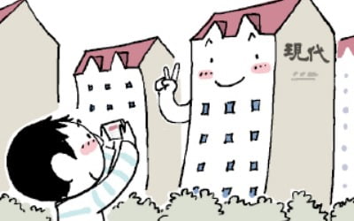 "우리 아파트가 최고"…사진 공모전 인기