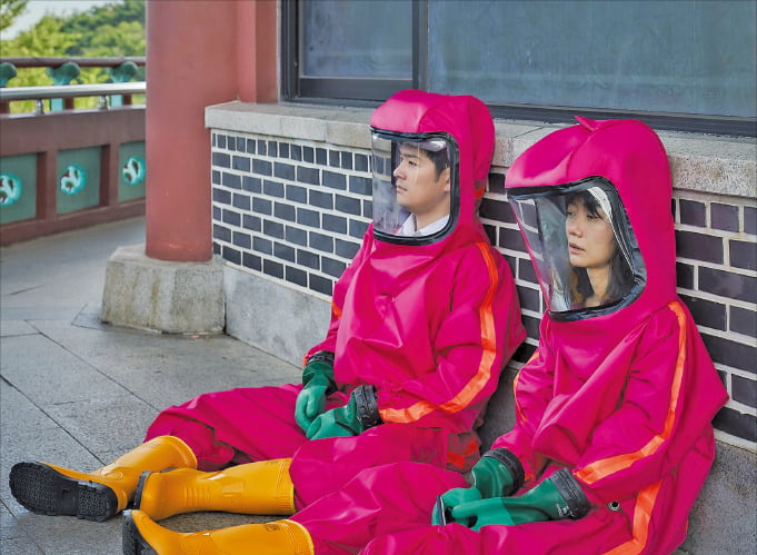 처음 만난 이성에게 청혼? 그건 몹쓸 바이러스 탓이야!
