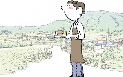 "서울살이보다 나아요"…직장 관둔 30대 돌연 시골로 간 이유