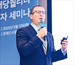 "美주식 매도 타이밍 아냐…펀더멘털 탄탄한 배당주 투자할 때"