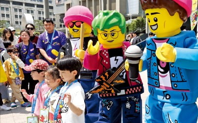 [포토] "신나는 레고 세상으로"