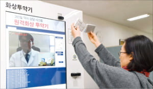 "환자 건강 해친다"던 약 자판기…도입 이후 오남용 사고 '0'
