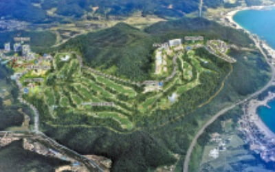 울산에 7500억 투자 복합리조트 들어선다