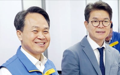 진옥동 신한금융 회장, 그룹 CEO들과 나눔 봉사