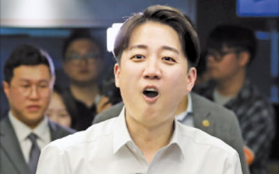 '스몰텐트'도 제대로 못 펴는 국힘