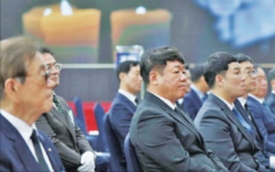신협, 창립 65주년 '선구자 추모식'