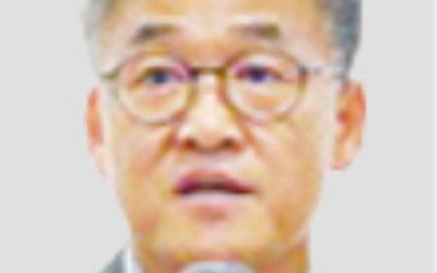 과기공제회 이사장에 황판식 前 과기부 실장
