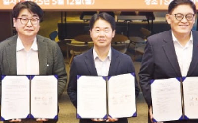 SK이노, 농어촌 아동 위한 도서관 조성