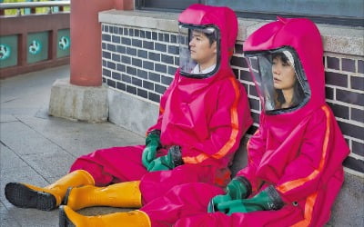 처음 만난 이성에게 청혼? 그건 몹쓸 바이러스 탓이야!