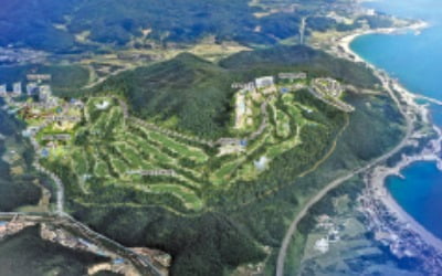 울산에 7500억 투자 복합리조트 들어선다