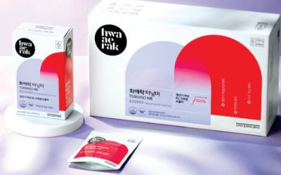 KGC인삼공사, 갱년기 어머니께 '화애락' 홍삼…2030 젊은층이 꼽은 실속 선물세트