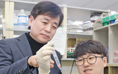 발암유전자 KRAS를 겨냥한 맞춤형 암 치료의 새로운 장