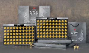 종근당, 하루 한 알, 쓴맛 없이 원기 회복