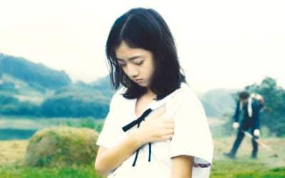 겨드랑이에 피어난 풀…"사춘기의 상실과 공포 담아냈죠"