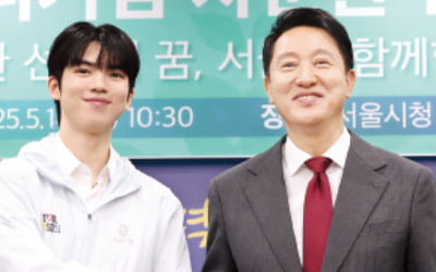 '피겨 왕자' 차준환, 서울시 소속으로 뛴다