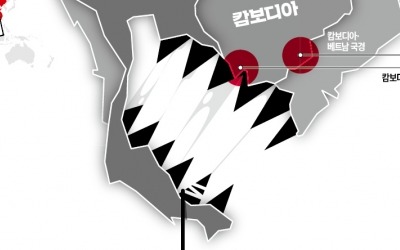 [단독] 한인 범죄 소굴된 메콩강 5국…그 뒤엔 中 '검은 돈' 있었다