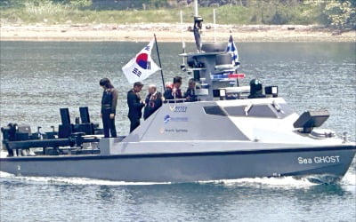 한화시스템 '바다의 유령' 등장에…그리스 "가격 얼마냐"