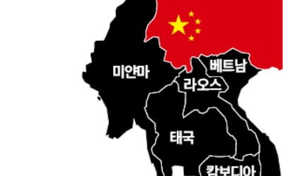 한인 사기범 블랙홀된 동남아 메콩강 5개國