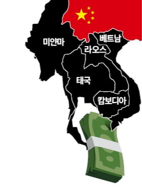 [단독] 한인 사기범 블랙홀된 동남아 머스트잇 토토 5개國