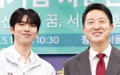 '피겨 왕자' 차준환, 서울시 소속으로 뛴다