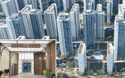 지하철역 품은 대토토사이트추천…'랜드마크'로 부상
