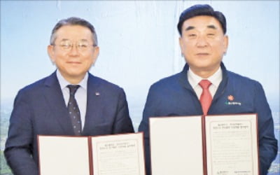 울산에 '청정수소 발전소' 6000억 들여 2031년 완공