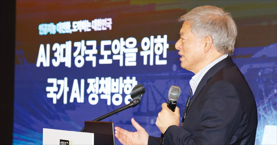 뉴스1