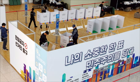 한경DB