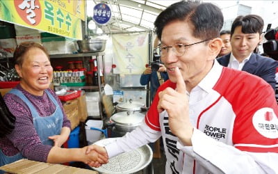 '소상공인 빚 부담' 덜겠다는 李·金…구조개혁은 외면