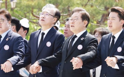 이재명 "대통령 4년 연임·결선투표제 개헌"