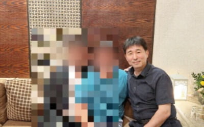 접대 의혹 부인한 지귀연 증거 사진 공개한 민주당