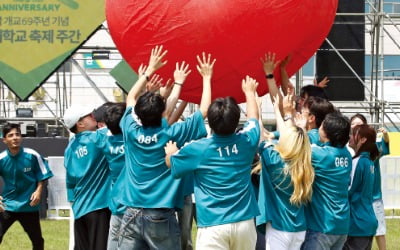 오징어게임 대학축제