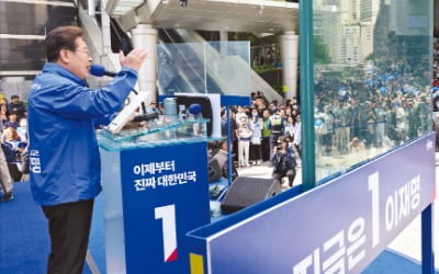 민주 "李 지지율 60% 간다" vs 국힘 "金, 매일 1%P 올려 대역전"