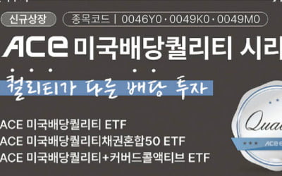 한투신탁운용 커버드콜ETF, AI 고객센터·글로벌 석학들과 협업…달맞이 토토사이트 콘텐츠 강화