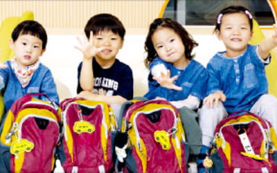 볼보코리아, 어린이 안전 키링 기부