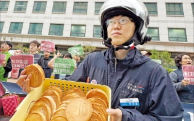 민주당에 청구서 내민 민주노총 "사회보험·최저임금 적용 확대"