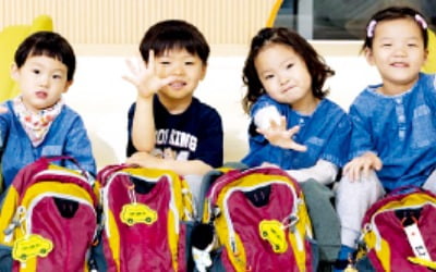 볼보코리아, 어린이 안전 키링 기부