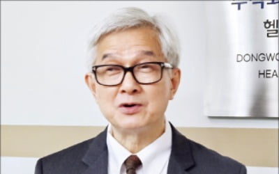 웡 소장 "동운아나텍과 침 기반 암 자가진단키트 선보일 것"