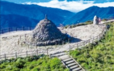 "지리산을 웰니스 관광 중심지로"…경남, 전남과 특화상품 개발한다