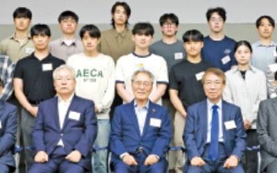 인탑스, 대학생 24명에 장학금 수여