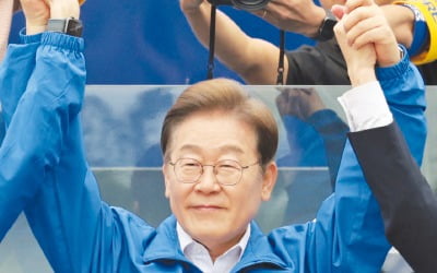 성장 외치던 이재명, 다시 '기본사회'…"막판 지지층 결집"