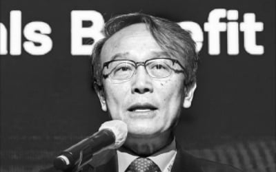 에너지·디지털 자산·리츠…기관들 "인프라 투자로 불확실성 대응"
