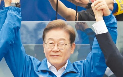 성장 외치던 李, 다시 '기본사회'…"막판 지지층 결집"