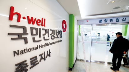 [시사이슈 찬반토론] 외국인 대상 '건강보험 상호주의' 도입해야 하나