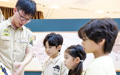 [포토] 스타필드 고양서 곤충 체험