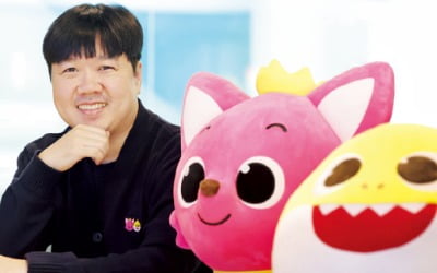 "런던 심포니와 핑크퐁 동요 협업…다양한 IP 사업 도전"