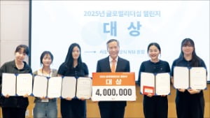 "몰카 걱정 끝"…청년들이 바꿔가는 서울