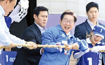 李 "비상경제대응 TF 구성…불황과 일전 치르겠다"