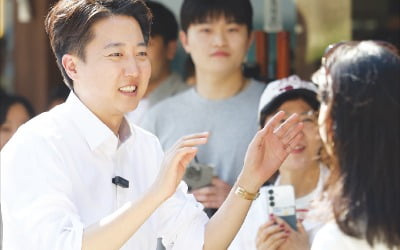 李·金 충청, 이준석은 수도권…'스윙보터' 집중 공략