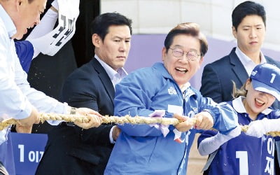李 "비상경제대응 TF 구성…불황과 일전 치르겠다"